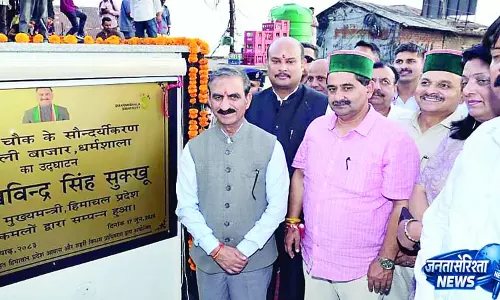 स्मार्ट सिटी धर्मशाला में फव्वारा चौक का नया अंदाज स्मार्ट सिटी धर्मशाला में फव्वारा चौक का नया अंदाज