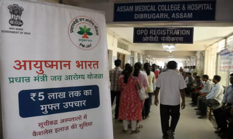 Assam: AMCH में आयुष्मान भारत का लाभ न मिलने के आरोपों से विवाद खड़ा हो गया Assam: AMCH में आयुष्मान भारत का लाभ न मिलने के आरोपों से विवाद खड़ा हो गया