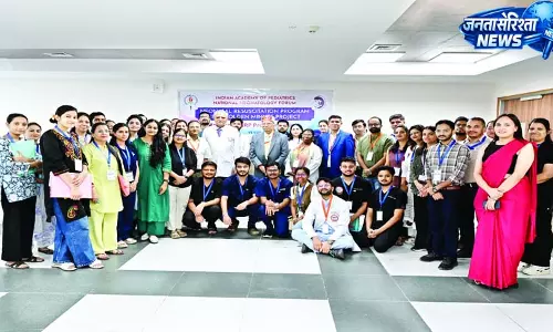 एम्स में सीखी आपातकालीन देखभाल एम्स में सीखी आपातकालीन देखभाल