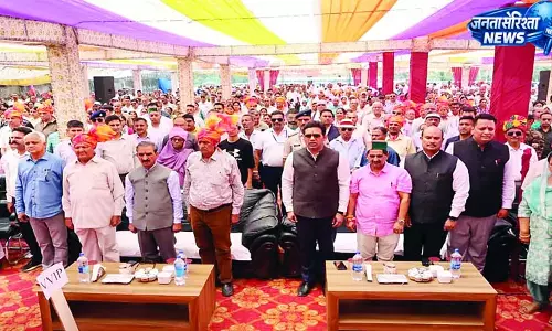 महाराणा प्रताप इंटरनेशनल स्कूल को एक करोड़