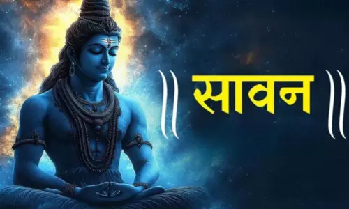 Sawan 2026 की शुरुआत और सोमवारों की संख्या को लेकर जानकारी