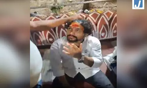 हिंदू युवती के साथ महाकाल मंदिर पहुंचा सरफराज शेख, बजरंग दल के कार्यकर्ताओं ने  कर दी धुनाई, जमकर हंगामा