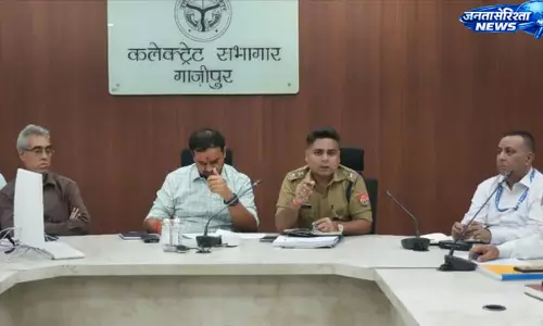 UP : मुहर्रम को लेकर जिले में धारा 163 लागू, 18 जुलाई तक निषेधाज्ञा प्रभावी