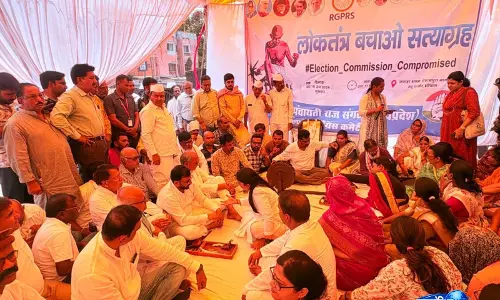 भोपाल में Congress का सत्याग्रह, मीनाक्षी नटराजन नामांकन अस्वीकृति पर विरोध