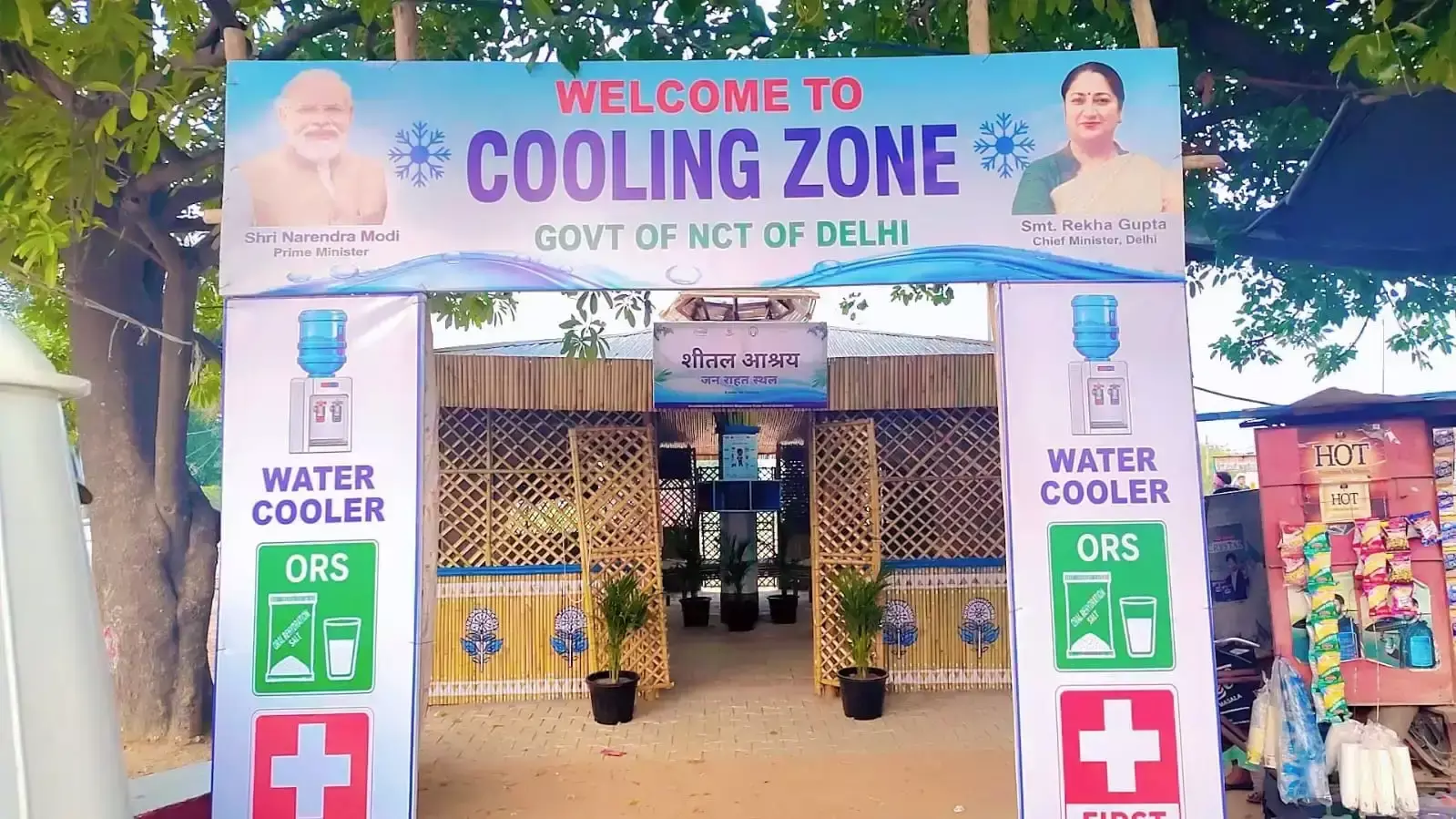 New Delhi: दिल्ली में नीट परीक्षार्थियों के लिए कूलिंग जोन की व्यवस्था