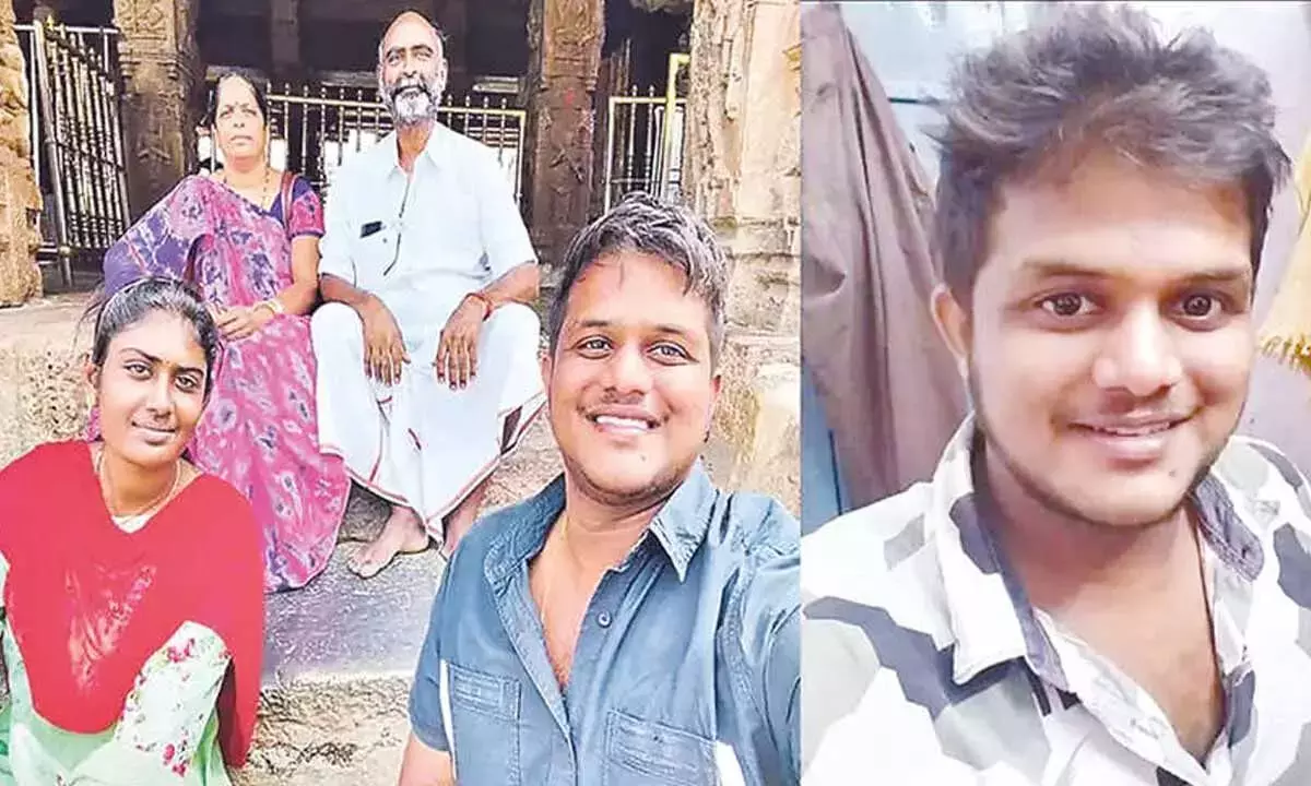 Andhra: अमेरिका में स्काईडाइविंग प्लेन के दुखद क्रैश में मारे गए 12 लोगों में कुरनूल का एक टेक इंजीनियर भी शामिल है Andhra: अमेरिका में स्काईडाइविंग प्लेन के दुखद क्रैश में मारे गए 12 लोगों में कुरनूल का एक टेक इंजीनियर भी शामिल है