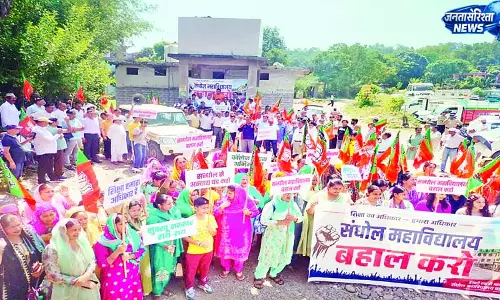 संधोल कालेज के लिए संग्राम संधोल कालेज के लिए संग्राम
