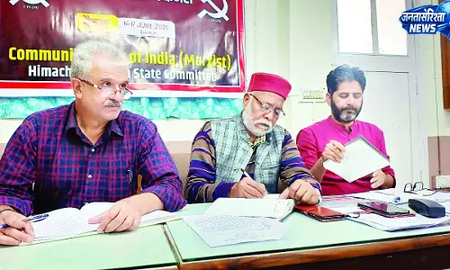 भाकपा ने जनआंदोलन की बनाई रणनीति भाकपा ने जनआंदोलन की बनाई रणनीति