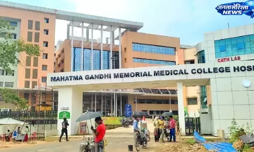 MGM मेडिकल कॉलेज में आयुष्मान भारत योजना पर विशेष प्रशिक्षण MGM मेडिकल कॉलेज में आयुष्मान भारत योजना पर विशेष प्रशिक्षण