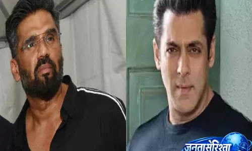 Salman Khan का भावुक पल: बूट्स के किस्से में सुनील शेट्टी की दरियादिली आई सामने Salman Khan का भावुक पल: बूट्स के किस्से में सुनील शेट्टी की दरियादिली आई सामने