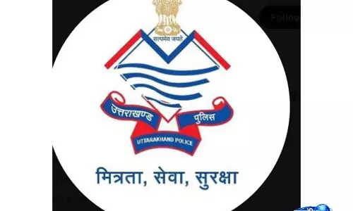Uttarakhand: 15 सब-इंस्पेक्टर बने इंस्पेक्टर, धामी सरकार ने तेज की प्रमोशन प्रक्रिया