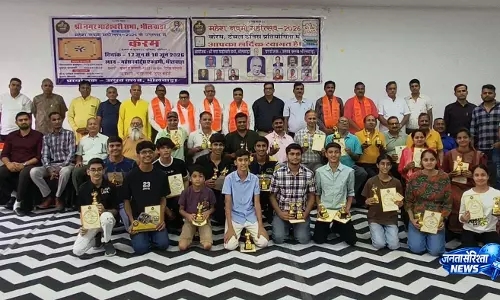 महेश नवमी महोत्सव: Carrom और टेबल टेनिस प्रतियोगिता का समापन, समाजजनों में दिखा उत्साह महेश नवमी महोत्सव: Carrom और टेबल टेनिस प्रतियोगिता का समापन, समाजजनों में दिखा उत्साह