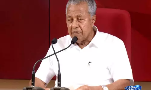 सफाई यकीन दिलाने वाली नहीं है: पिनाराई विजयन ने PM SHRI योजना पर UDF पर निशाना साधा सफाई यकीन दिलाने वाली नहीं है: पिनाराई विजयन ने PM SHRI योजना पर UDF पर निशाना साधा