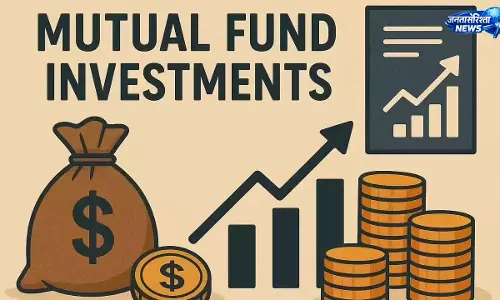 Mutual Fund Investment: सही प्लानिंग से अमीरी की राह