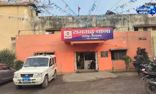 रामगढ़ में पुलिसकर्मी हमले में शामिल आरोपियों की तलाश शुरू रामगढ़ में पुलिसकर्मी हमले में शामिल आरोपियों की तलाश शुरू