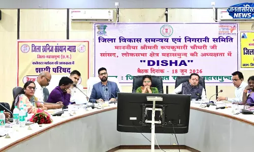 सड़क सुरक्षा समिति की बैठक, ब्लैक स्पॉट का चिन्हांकन कर सुधारात्मक एवं स्थायी उपाय करें: सांसद