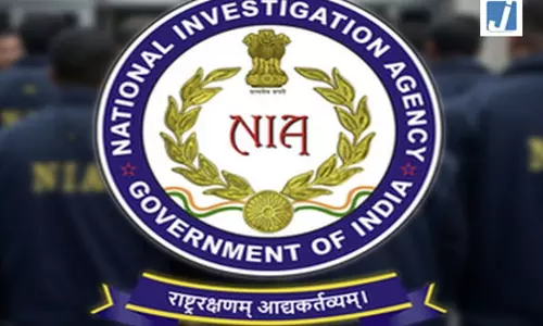 सीपीआई (माओवादी) सदस्य के खिलाफ एनआईए की चार्जशीट, अंतिम संस्कार में भीड़ को भड़काने का आरोप सीपीआई (माओवादी) सदस्य के खिलाफ एनआईए की चार्जशीट, अंतिम संस्कार में भीड़ को भड़काने का आरोप