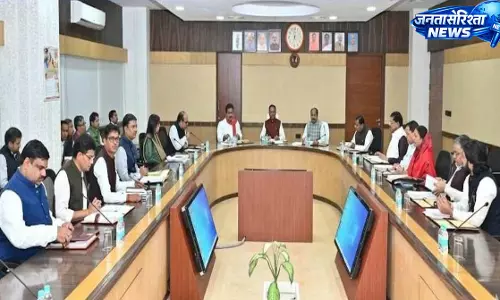 मुख्यमंत्री निवास पर हाई लेवल बैठक, कैबिनेट मंत्री और संगठन पदाधिकारी शामिल मुख्यमंत्री निवास पर हाई लेवल बैठक, कैबिनेट मंत्री और संगठन पदाधिकारी शामिल