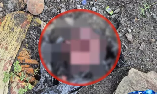 चिल्हाटी-गतौरा मार्ग पर पुल के नीचे मिला अज्ञात भ्रूण, क्षेत्र में सनसनी चिल्हाटी-गतौरा मार्ग पर पुल के नीचे मिला अज्ञात भ्रूण, क्षेत्र में सनसनी