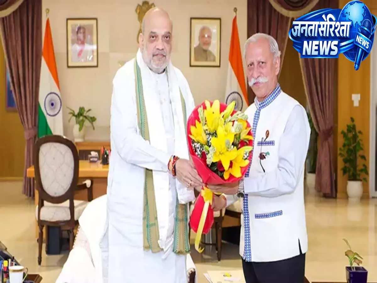 राज्यपाल की अमित शाह से मुलाकात, आंतरिक सुरक्षा पर हुई अहम चर्चा राज्यपाल की अमित शाह से मुलाकात, आंतरिक सुरक्षा पर हुई अहम चर्चा