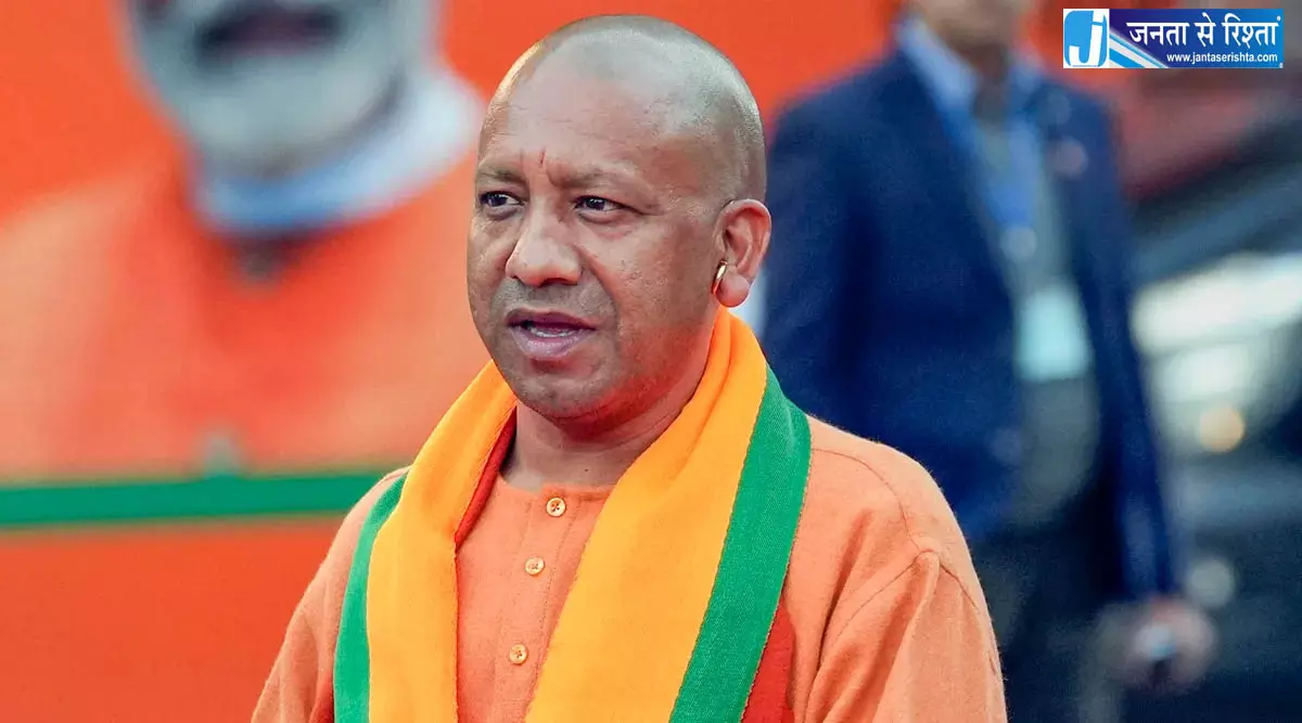 CM योगी कल राम नगरी को देंगे दो बड़ी सौगातें CM योगी कल राम नगरी को देंगे दो बड़ी सौगातें
