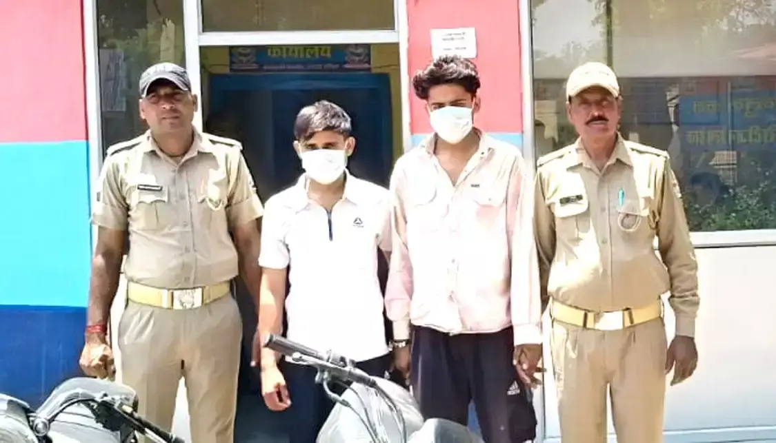 Haridwar: सीसीटीवी फुटेज से पकड़े गए बुलेट लूट के दो आरोपी Haridwar: सीसीटीवी फुटेज से पकड़े गए बुलेट लूट के दो आरोपी