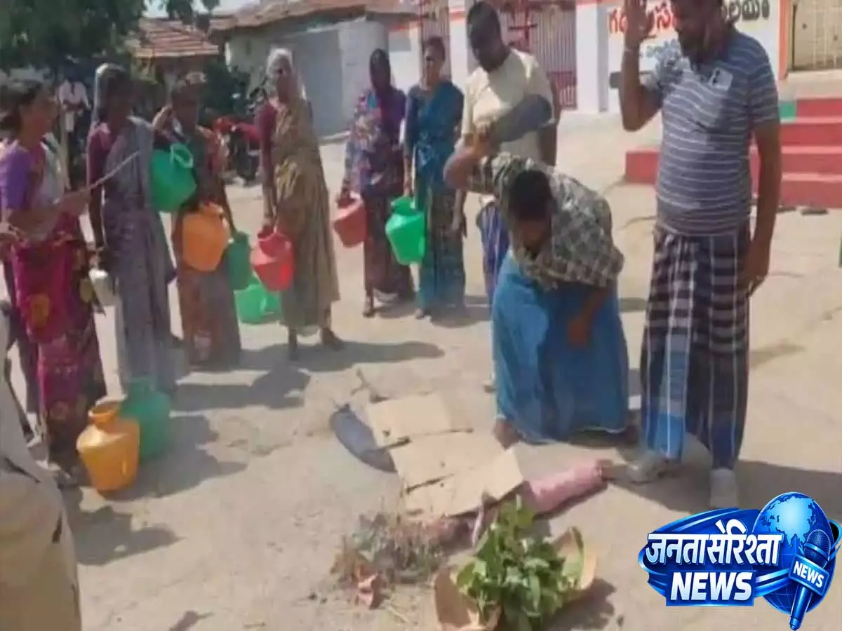Hyderabad: पानी की समस्या को लेकर ग्रामीणों का प्रदर्शन, अधिकारियों से कार्रवाई की मांग Hyderabad: पानी की समस्या को लेकर ग्रामीणों का प्रदर्शन, अधिकारियों से कार्रवाई की मांग