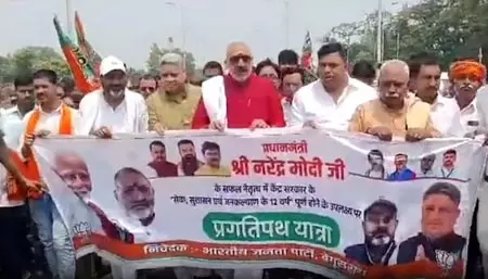 छात्रों को भड़काने की कोशिश कर रहे राहुल गांधी: गिरिराज सिंह छात्रों को भड़काने की कोशिश कर रहे राहुल गांधी: गिरिराज सिंह