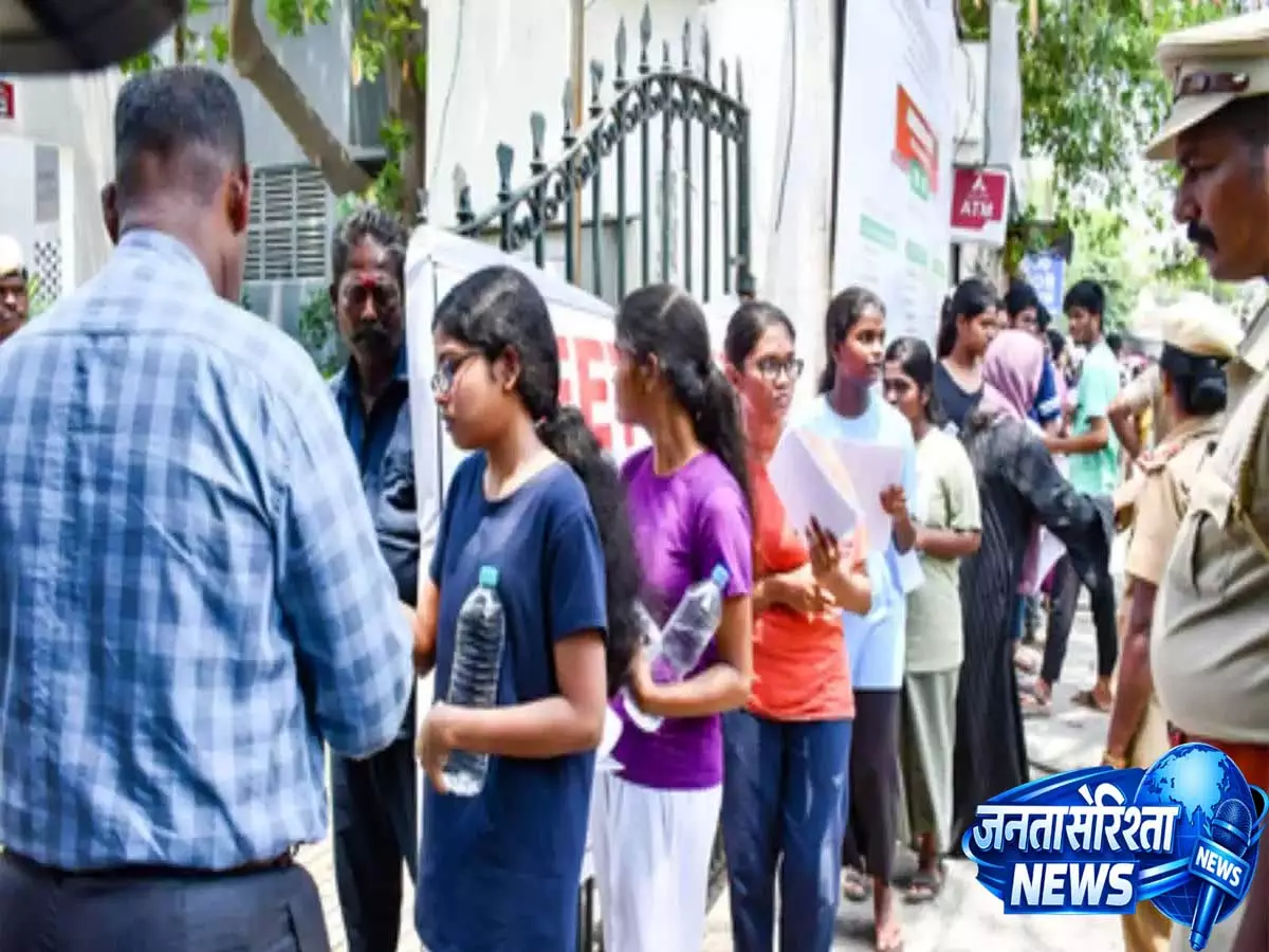 NEET री-एग्जाम से पहले बड़ी तैयारी, लाखों उम्मीदवारों ने एडमिट कार्ड किए डाउनलोड NEET री-एग्जाम से पहले बड़ी तैयारी, लाखों उम्मीदवारों ने एडमिट कार्ड किए डाउनलोड