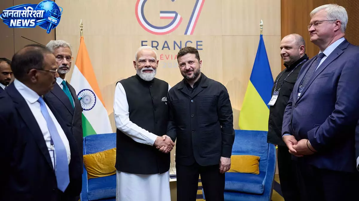 G7 समिट में पीएम मोदी और जेलेंस्की की मुलाकात, व्यापार और शांति पर हुई विस्तृत चर्चा G7 समिट में पीएम मोदी और जेलेंस्की की मुलाकात, व्यापार और शांति पर हुई विस्तृत चर्चा