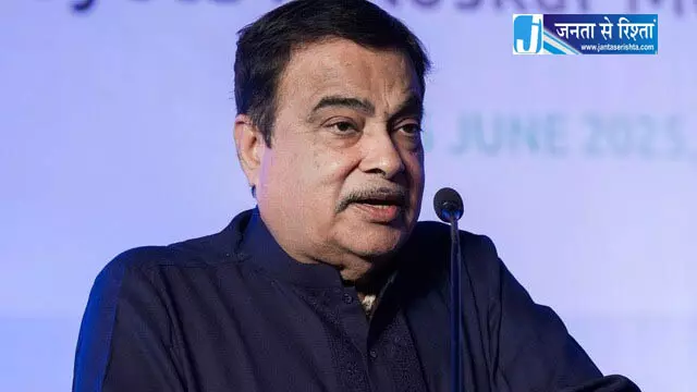 जुलाई में छत्तीसगढ़ आ रहे केंद्रीय मंत्री नितिन गडकरी
