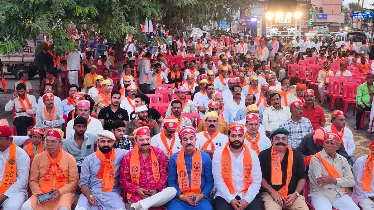 Indore : शौर्य यात्रा, महाराणा प्रताप–छत्रसाल जयंती पर दिखा राजपूताना गौरव Indore : शौर्य यात्रा, महाराणा प्रताप–छत्रसाल जयंती पर दिखा राजपूताना गौरव