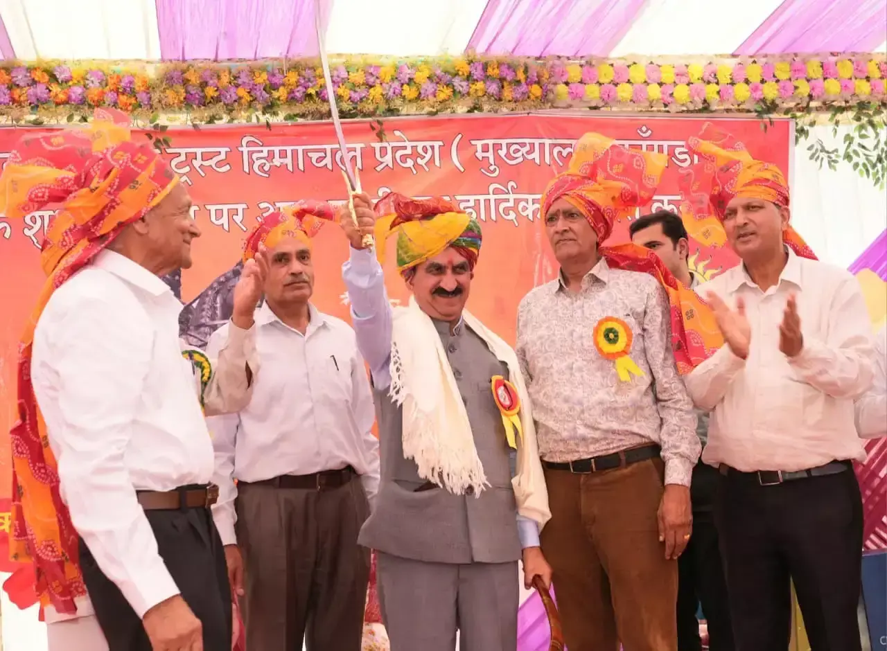 Dharamshala: महाराणा प्रताप की वीरता से आज भी मिलती है प्रेरणा : सुक्खू Dharamshala: महाराणा प्रताप की वीरता से आज भी मिलती है प्रेरणा : सुक्खू
