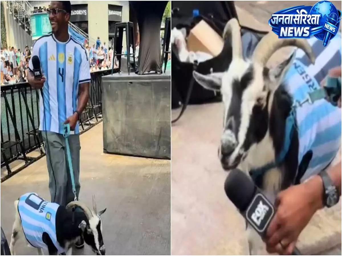 ‘GOAT’ मेसी के समर्थन में उतरे NFL स्टार जेमिस विंस्टन, वीडियो हुआ वायरल - VIDEO