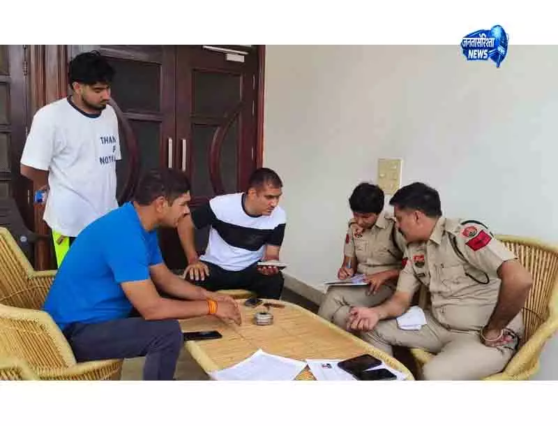 Haryana पुलिस ने चार जिलों में RJSF अभियान शुरू किया Haryana पुलिस ने चार जिलों में RJSF अभियान शुरू किया