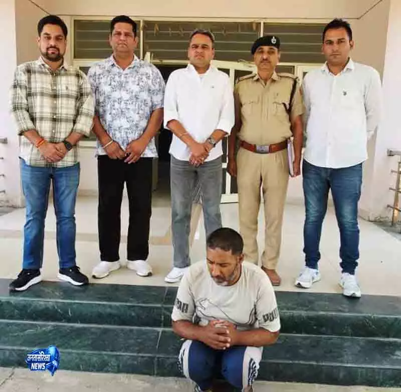 Karnal पुलिस ने फरार आरोपी को दोबारा गिरफ्तार किया Karnal पुलिस ने फरार आरोपी को दोबारा गिरफ्तार किया