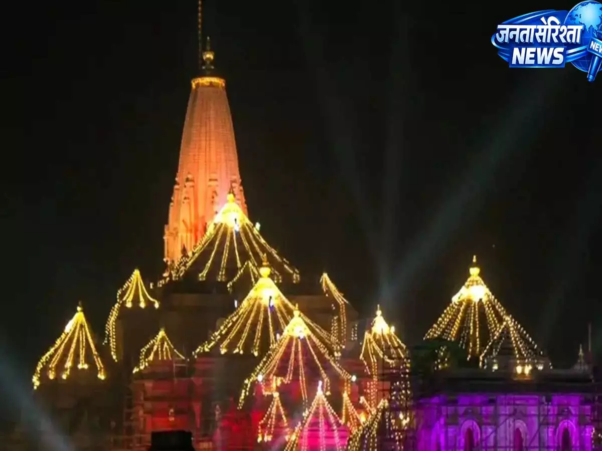 राम मंदिर चंदा विवाद में जांच तेज, SIT ने ट्रस्ट के वरिष्ठ अधिकारियों से की पूछताछ राम मंदिर चंदा विवाद में जांच तेज, SIT ने ट्रस्ट के वरिष्ठ अधिकारियों से की पूछताछ