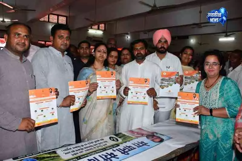 Haryana बाल कल्याण परिषद की उपाध्यक्ष का बयान Haryana बाल कल्याण परिषद की उपाध्यक्ष का बयान