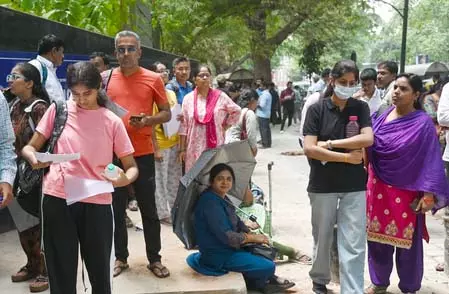 दिल्ली सरकार की बड़ी पहल, नीट परीक्षा में अभिभावकों के लिए बनाए जाएंगे कूलिंग जोन दिल्ली सरकार की बड़ी पहल, नीट परीक्षा में अभिभावकों के लिए बनाए जाएंगे कूलिंग जोन