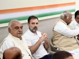 Chandigarh: एक दशक बाद ब्लॉक स्तर पर कांग्रेस का बड़ा संगठनात्मक फेरबदल Chandigarh: एक दशक बाद ब्लॉक स्तर पर कांग्रेस का बड़ा संगठनात्मक फेरबदल