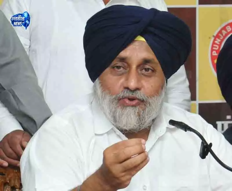 Punjab: मान को ‘गुरु दोखी’ घोषित करने पर विवाद Punjab: मान को ‘गुरु दोखी’ घोषित करने पर विवाद