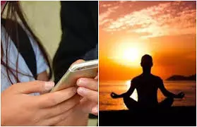 2026 में योग और मेडिटेशन के लिए 5 बेहतरीन ऐप्स: घर पर अभ्यास करने के लिए आपकी गाइड 2026 में योग और मेडिटेशन के लिए 5 बेहतरीन ऐप्स: घर पर अभ्यास करने के लिए आपकी गाइड