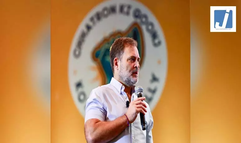 छात्रों की गूंज अभियान के जरिए राहुल गांधी ने छात्रों से मांगे सुझाव छात्रों की गूंज अभियान के जरिए राहुल गांधी ने छात्रों से मांगे सुझाव