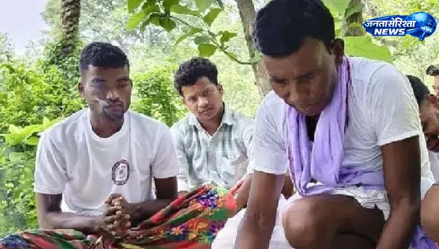 Jharkhand : दुमका में संथाल समुदाय का ‘एरोक पूजा’ पर्व धूमधाम से मनाया गया Jharkhand : दुमका में संथाल समुदाय का ‘एरोक पूजा’ पर्व धूमधाम से मनाया गया