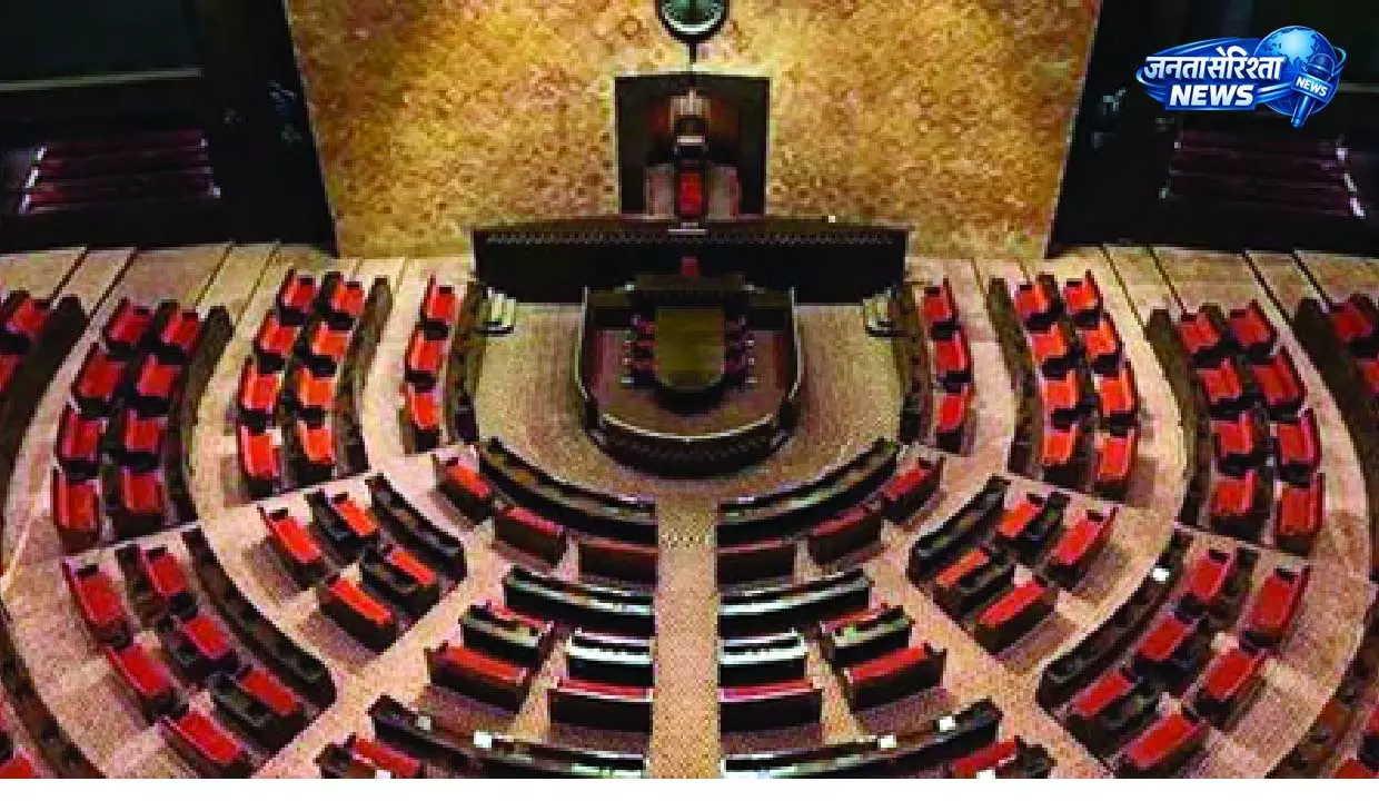 Rajya Sabha चुनाव 2026: नतीजों का इंतजार तेज हुआ Rajya Sabha चुनाव 2026: नतीजों का इंतजार तेज हुआ
