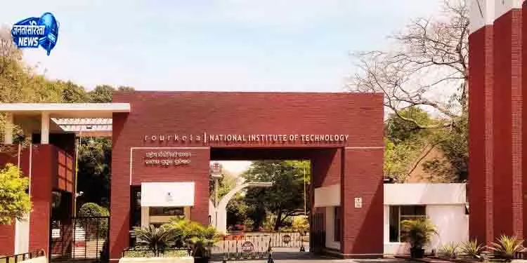 NIT Rourkela ने वेस्टवॉटर ट्रीटमेंट की नई तकनीक विकसित की NIT Rourkela ने वेस्टवॉटर ट्रीटमेंट की नई तकनीक विकसित की