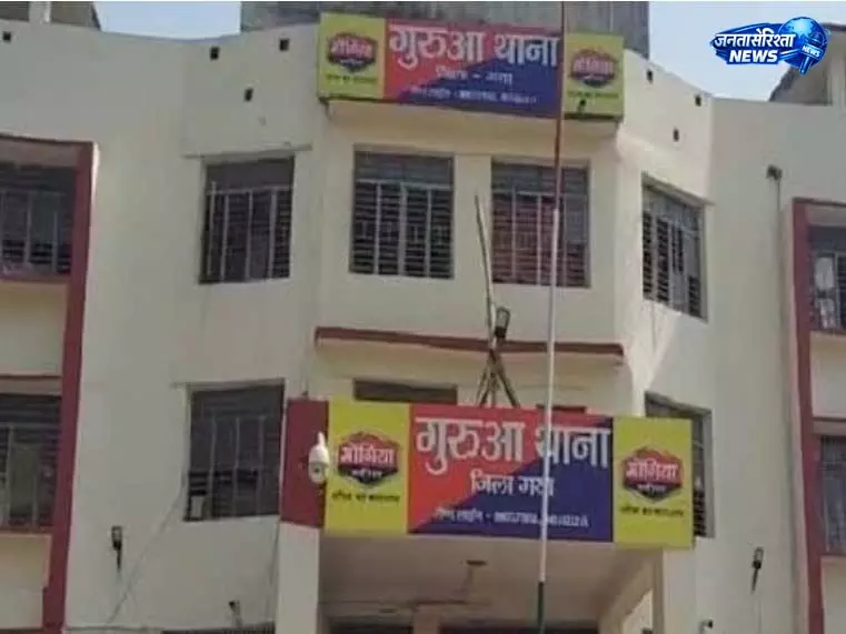 गया जी ज्वेलरी लूटकांड: तीन आरोपी गिरफ्तार गया जी ज्वेलरी लूटकांड: तीन आरोपी गिरफ्तार