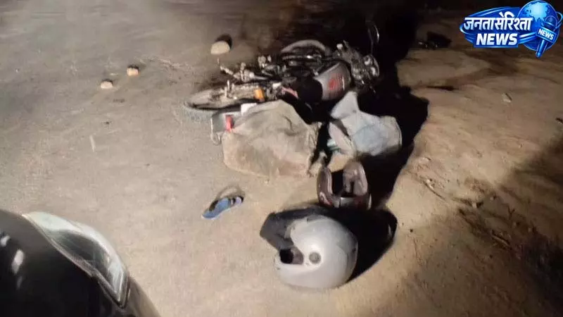 NH-103 पर अमरोह में दो बाइक्स में जोरदार टक्कर, एक की मौत NH-103 पर अमरोह में दो बाइक्स में जोरदार टक्कर, एक की मौत