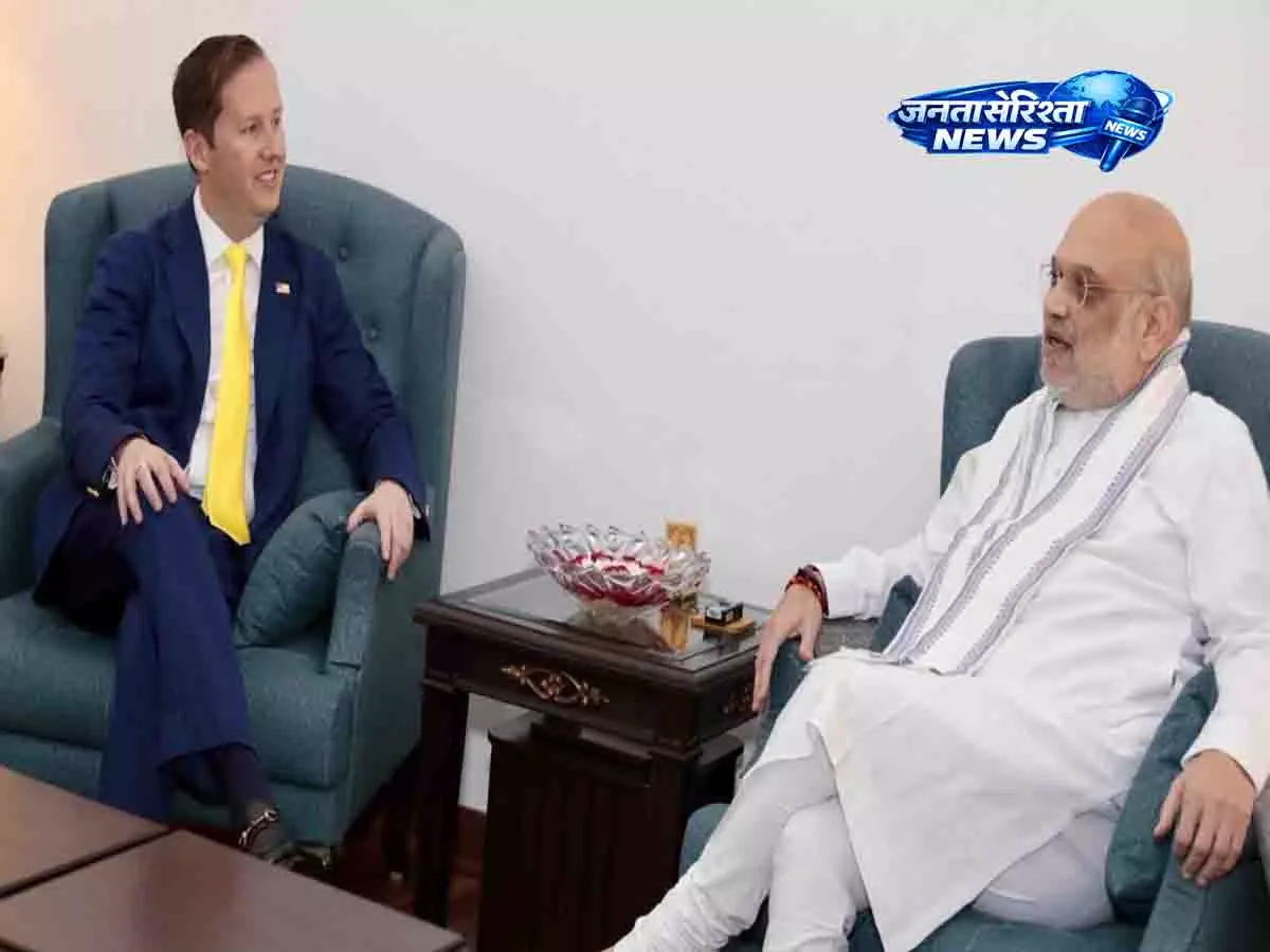 US दूत गोर और गृह मंत्री शाह ने आतंकवाद से निपटने के लिए सहयोग बढ़ाने पर चर्चा की US दूत गोर और गृह मंत्री शाह ने आतंकवाद से निपटने के लिए सहयोग बढ़ाने पर चर्चा की