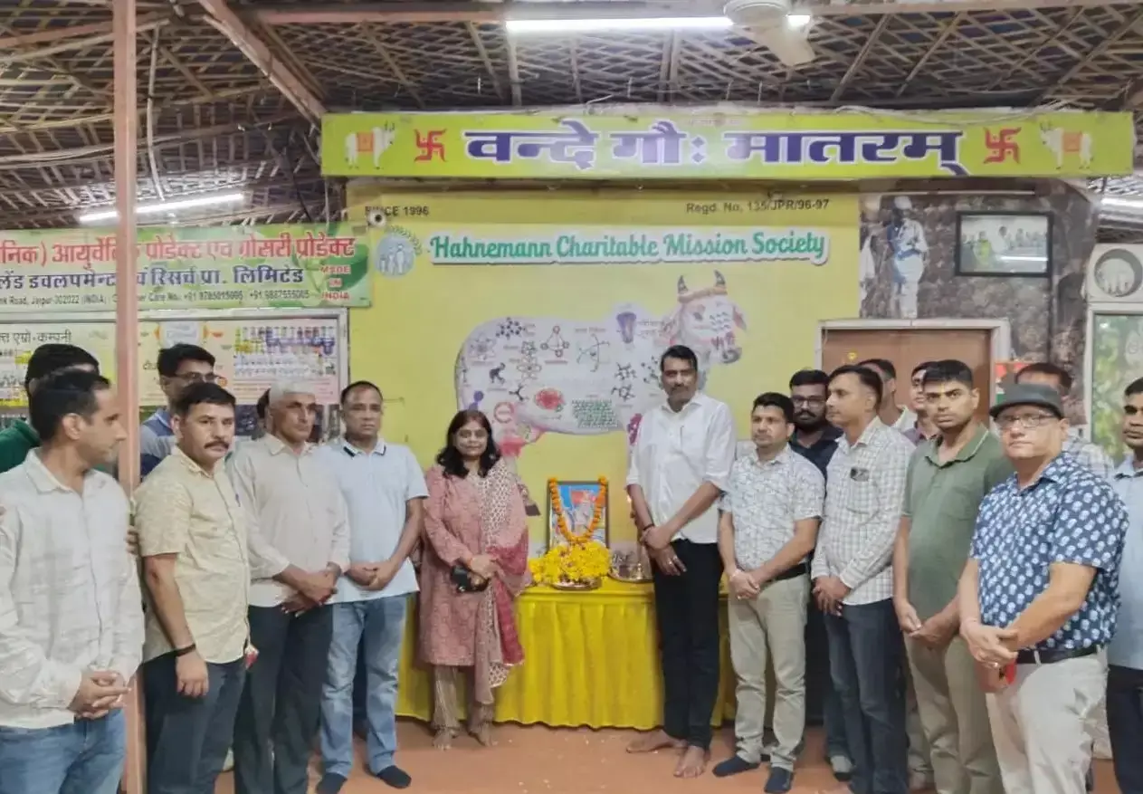 Jaipur: जयपुर में महाराणा प्रताप जयंती पर वीरता को किया गया नमन Jaipur: जयपुर में महाराणा प्रताप जयंती पर वीरता को किया गया नमन